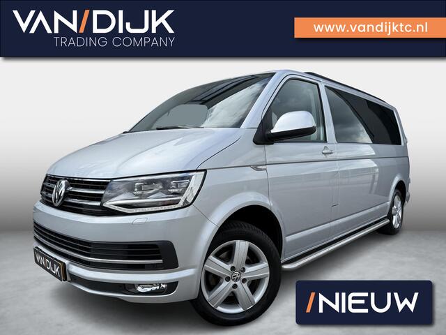 Volkswagen TRANSPORTER 2.0 TDI L2H1 DC Highline 150PK ?Euro 6 ?5-Persoons ?Full LED ?Navigatie ?Apple Carplay & Android Auto ?Parkeersensoren ?Trekhaak ?Lichtmetaal