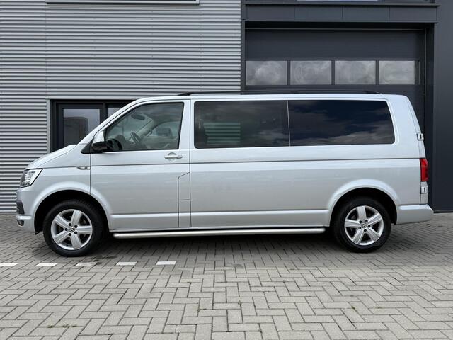 Volkswagen TRANSPORTER 2.0 TDI L2H1 DC Highline 150PK ?Euro 6 ?5-Persoons ?Full LED ?Navigatie ?Apple Carplay & Android Auto ?Parkeersensoren ?Trekhaak ?Lichtmetaal