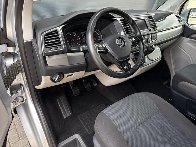 Volkswagen TRANSPORTER 2.0 TDI L2H1 DC Highline 150PK ?Euro 6 ?5-Persoons ?Full LED ?Navigatie ?Apple Carplay & Android Auto ?Parkeersensoren ?Trekhaak ?Lichtmetaal