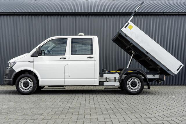 Volkswagen TRANSPORTER T6 2.0 TDI | Navi | 6-Zits | Kipper | Cruise | Airco | Euro 6
