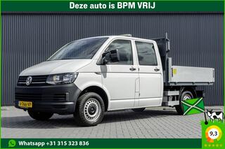 volkswagen-transporter-t6-2.0-tdi-