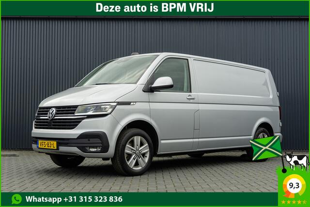 Volkswagen TRANSPORTER TDI L2H1 | Automaat | 199PK | CarPlay | Navi | LED | Cruise | Airco | PDC | Euro 6