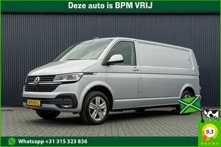 volkswagen-transporter-tdi-l2h1--a
