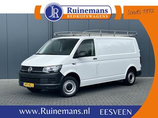volkswagen-transporter-2.0-tdi-102-