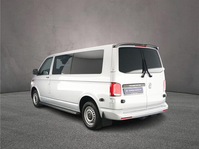 Volkswagen TRANSPORTER 2.0 TDI 150pk DSG L2 Dubbele cabine | Navigatie | Trekhaak | Airco