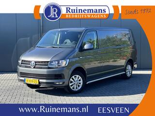 volkswagen-transporter-2.0-tdi-150-