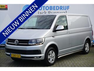 volkswagen-transporter-2.0-tdi-dsg-