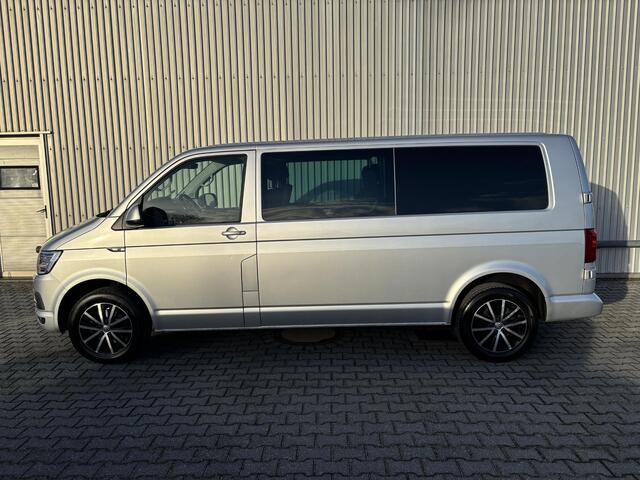 Volkswagen TRANSPORTER 2.0 TDI L2H1 DC*AUTOM.*A/C*ACC*NAVI*HAAK*CARPLAY*