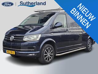 volkswagen-transporter-2.0-tdi-l2h1