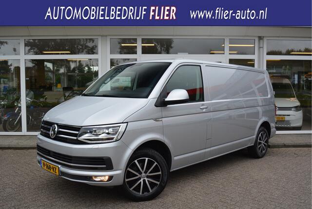 Volkswagen TRANSPORTER 2.0 150PK L2H1 Highline Executive Plus | DSG | LED | Adaptive | PDC |