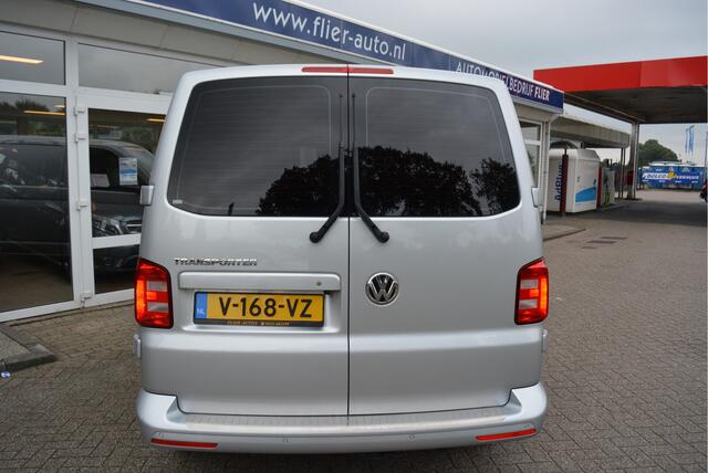 Volkswagen TRANSPORTER 2.0 150PK L2H1 Highline Executive Plus | DSG | LED | Adaptive | PDC |