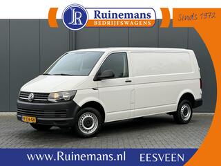volkswagen-transporter-2.0-tdi-150-