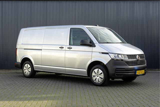 Volkswagen TRANSPORTER T6.1 2.0TDI | L2H1 | Airco | Cruise | Trekhaak