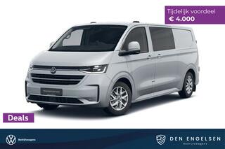 volkswagen-transporter-2.5-ehybrid-