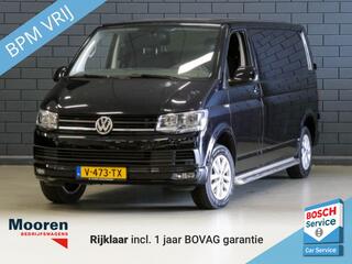 volkswagen-transporter-2.0-tdi-150p
