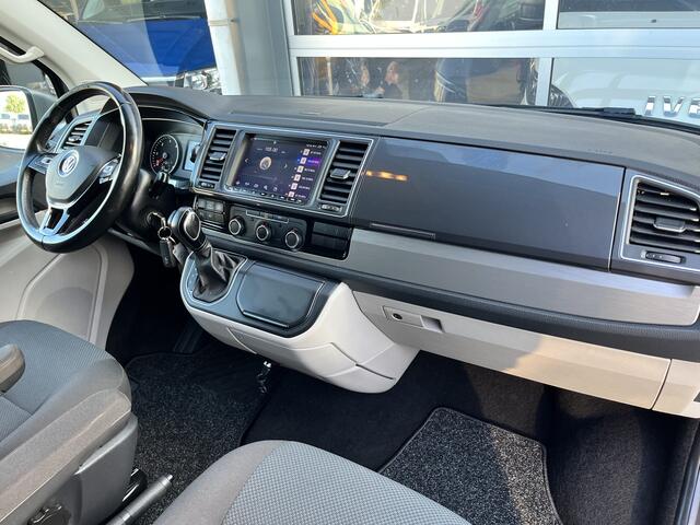 Volkswagen TRANSPORTER 2.0 TDI L2H1 150pk Automaat DSG 2x schuifdeur Airco Cruise controle Trekhaak 2500kg trekgewicht 2-Persoons Telefoonverbinding Apple carplay Sitebars Euro 6 Dubbele schuifdeur Bpm vrij Bestel