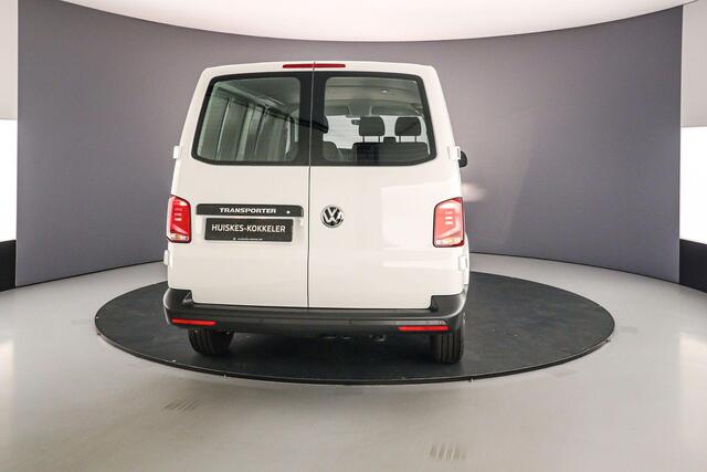 Volkswagen TRANSPORTER 2.0 TDI 150pk L2 | Achterdeuren | BPM-vrij | Cruise-control |