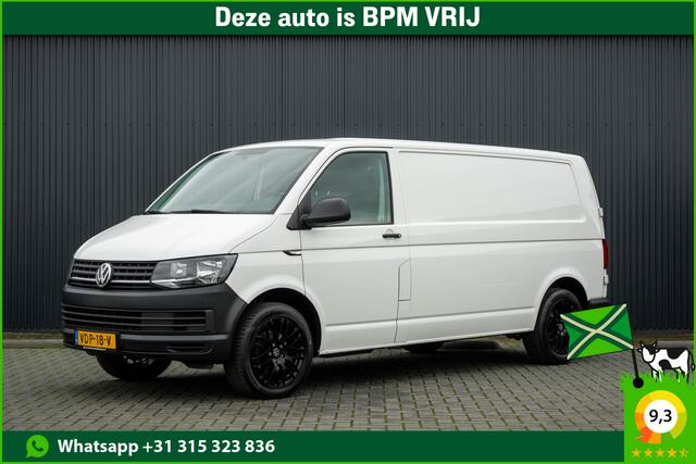 Volkswagen TRANSPORTER T6 L2H1 | 102 PK | 3-Zits | Airco