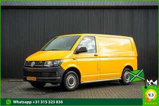 volkswagen-transporter-l1h1--trekh