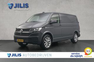 volkswagen-transporter-2.0-tdi-l1h1