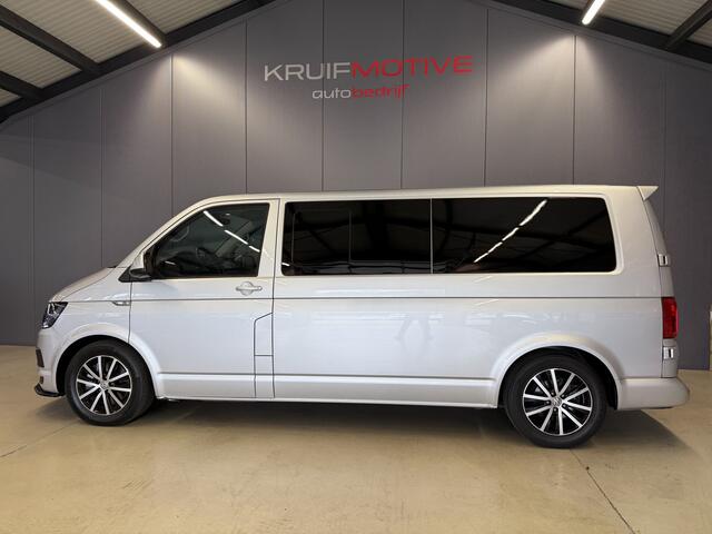 Volkswagen TRANSPORTER Multivan 2.0 TDI DSG L2H1 DC 4Motion