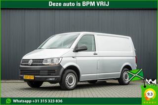 volkswagen-transporter-t6-2.0-tdi-l