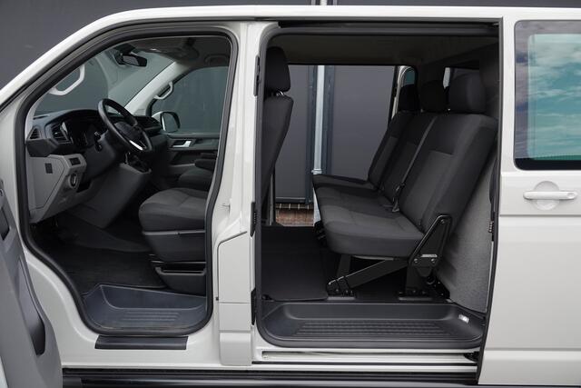 Volkswagen TRANSPORTER L2H1 | Dubbele Cabine | Bulli | 2.0Tdi 150Pk DSG7 | 2x Schuifdeur | Achteruitrijcamera | Spoilerpack | Treeplanken | 20'' | Ascot Grey