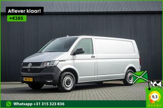 volkswagen-transporter-t6.1-2.0-tdi