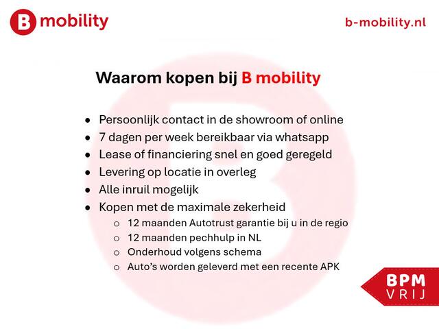 Volkswagen TRANSPORTER 2.0 TDI Comfortline Trekhaak Imperial Betimmering | Cruise Control | Apple CarPlay | Navigatie