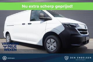 volkswagen-transporter-2.5-ehybrid-