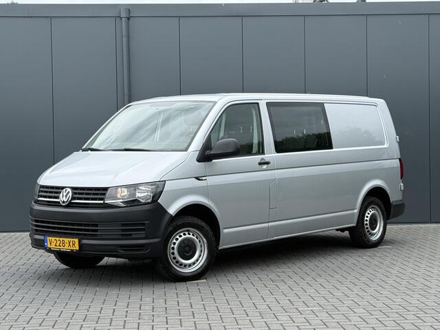 Volkswagen TRANSPORTER 2.0 TDI 150 PK / L2H1 / DUBBELE CABINE / TREKHAAK / 1e EIG. / AIRCO / CRUISE / ISOFIX / NAVI