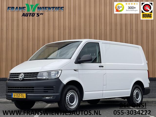 Volkswagen TRANSPORTER 2.0 TSI L1H1 | Marge! | Benzine! | Trekhaak | Cruise Control | Parkeersensoren Achter | Voorruitverwarming | Apple Carplay | Android Auto |