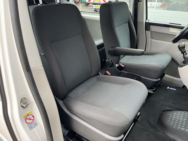 Volkswagen TRANSPORTER 2.0 TDI L2H1 DC 4Motion 150pk 4x4 Vierwielaandrijving Airco Cruise controle Telefoonverbinding Navigatie Apple carplay Trekhaak 2500kg Euro 6 Bpm vrij voor particulier gebruik!!