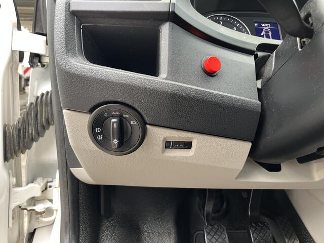 Volkswagen TRANSPORTER 2.0 TDI L2H1 DC 4Motion 150pk 4x4 Vierwielaandrijving Airco Cruise controle Telefoonverbinding Navigatie Apple carplay Trekhaak 2500kg Euro 6 Bpm vrij voor particulier gebruik!!