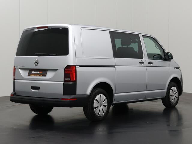 Volkswagen TRANSPORTER 2.0TDI 150PK DSG Automaat Dubbele Cabine | LED | Digital Cockpit | Navigatie | Camera | Multimedia | Airco | Cruise | Standkachel