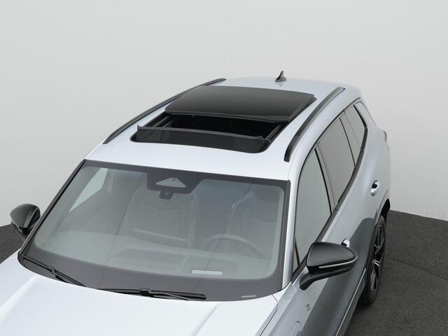 Volkswagen Tayron 1.5 eTSI 272 pk R-Line | Panoramadak | Ventilatie-/geheugenstoelen | Harman/Kardon | 360 Camera | Head-Up Display