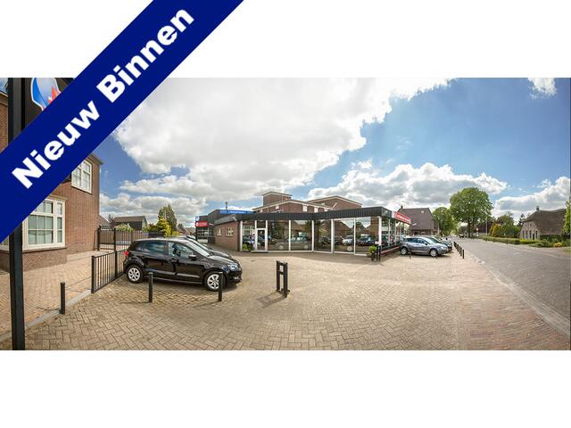 Volkswagen UP! 1.0 BMT move up! Executive * Rijklaarprijs incl. garantie * Airco * DAB+ * Electrische Ramen * Centrale vergrendeling