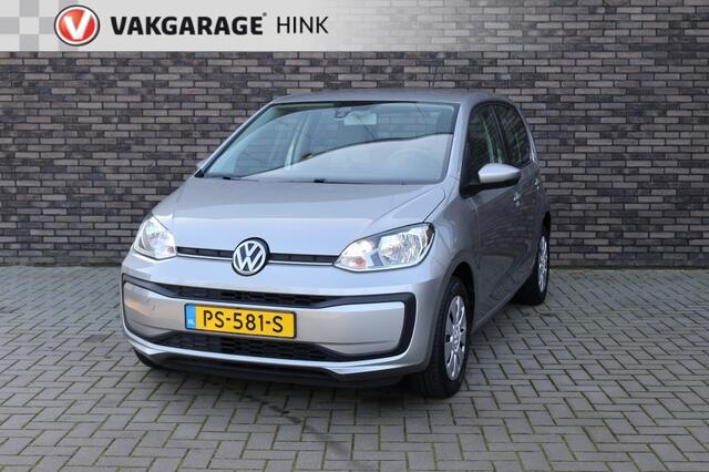 Volkswagen UP! 1.0 move up!