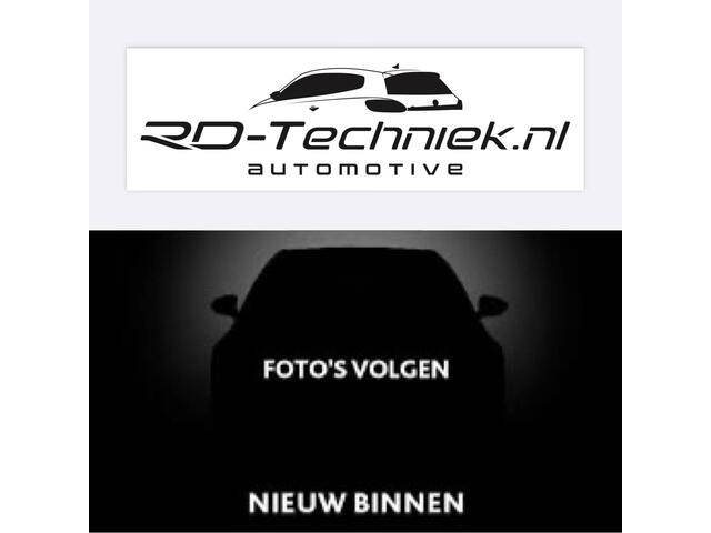 Volkswagen UP! 1.0 BMT 55kw 75pk cross up! PDC, Achteruitrijcamera , Stoelverwaming, Navi via APP, 16" LMV etc. Dealer onderhouden