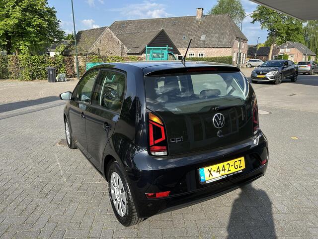 Volkswagen UP! 1.0