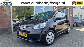 volkswagen-up!-1.0-bluemotion-move-