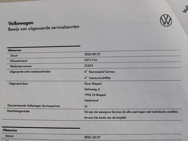 Volkswagen UP! 1.0 BMT move up! | AIRCO | 12 MAANDEN BOVAG GARANTIE |