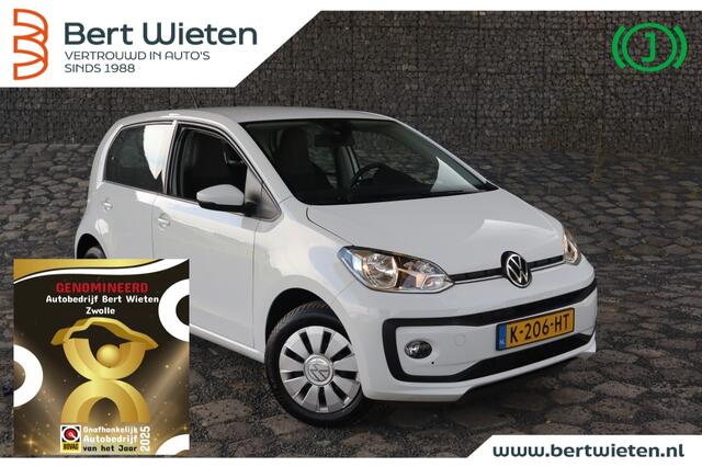 Volkswagen UP! 1.0 BMT move up! | Geen import | Airco