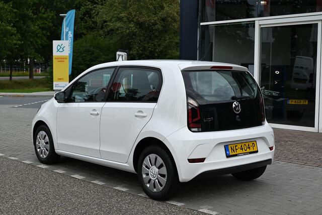 Volkswagen UP! 1.0 BMT move up!