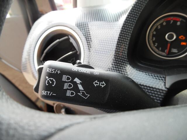 Volkswagen UP! 1.0 auto word nog mee gereden