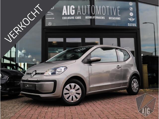 Volkswagen UP! 1.0