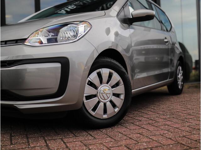 Volkswagen UP! 1.0