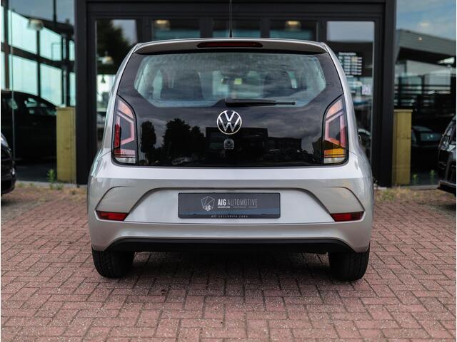 Volkswagen UP! 1.0