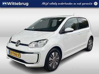 volkswagen-up!-e-up!-e-up!