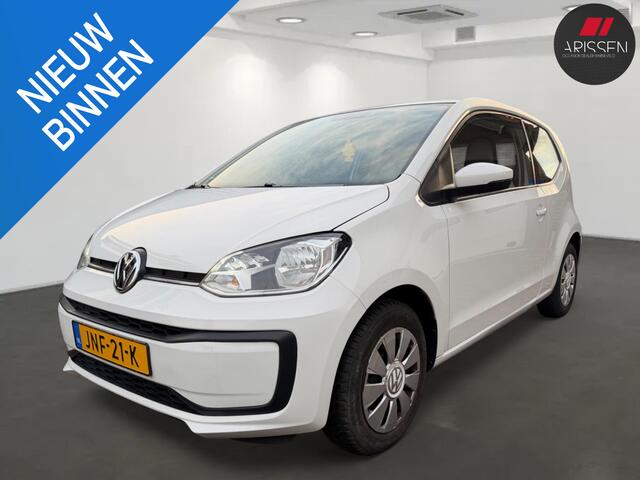 Volkswagen UP! 1.0 BMT take up! Nieuwe koppeling
